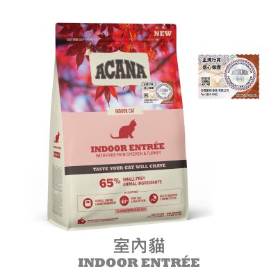 Acana 猫粮 - 室内配方 1.8kg