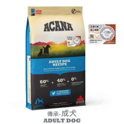 Acana 狗粮 - 无谷物 - Heritage 成犬 11.4kg