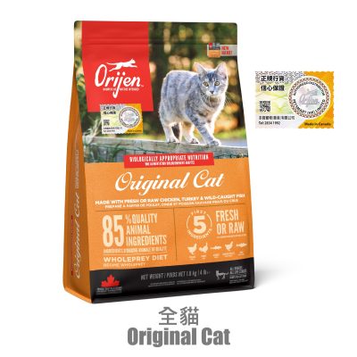 ORIJEN 无谷猫粮 - 原味猫粮 1.8kg