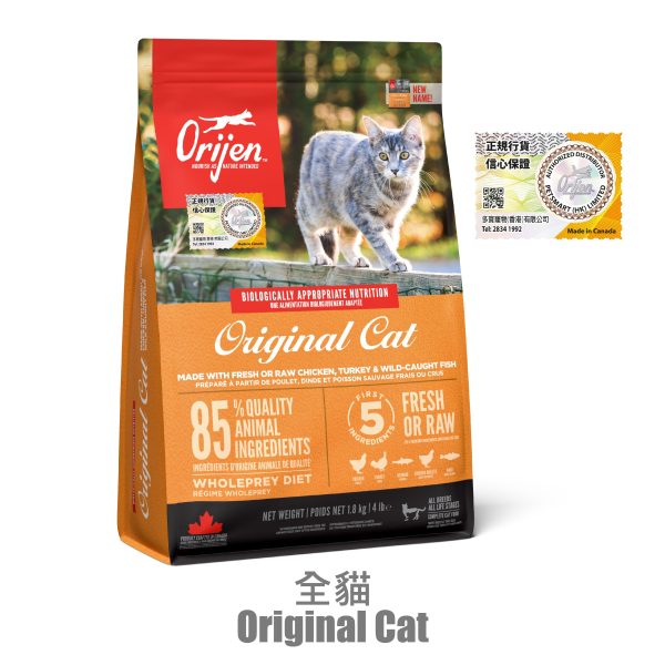ORIJEN 无谷猫粮 - 原味猫粮 1.8kg