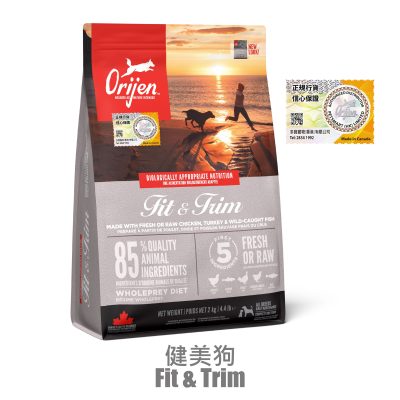 ORIJEN 无谷狗粮 - 健体美毛配方 2 公斤