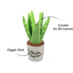 P.L.A.Y. 狗狗玩具 - 芦荟爱你植物