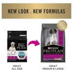 Purina Pro Plan 成年犬粮 - 敏感皮肤与肠胃 - 三文鱼和鲭鱼 3kg