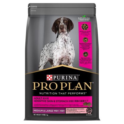Purina Pro Plan Adult Dog Food - Sensitive Skin & Stomach - Salmon & Mackerel 3kg