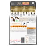 Purina Pro Plan Medium Adult Dog Food - Essential Health - Chicken 3kg