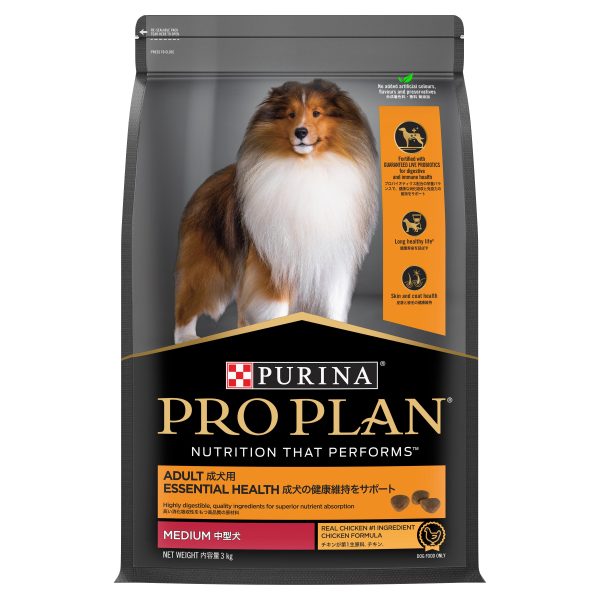 Purina Pro Plan Medium Adult Dog Food - Essential Health - Chicken 3kg