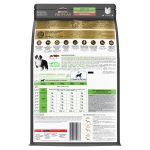 Purina Pro Plan 中型幼犬粮 - 健康成长与发育 - 鸡肉味 3kg