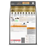 Purina Pro Plan 小型及玩具犬成犬粮 - 全面健康 - 鸡肉味 2.5kg