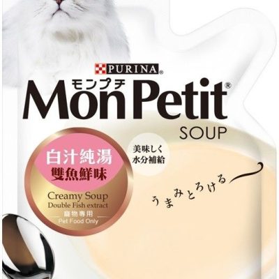Purina - Mon Petit Creamy Soup - For Cats - Double Fish Extract 40g