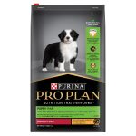 Purina Pro Plan 中型幼犬粮 - 健康成长与发育 - 鸡肉味 15kg