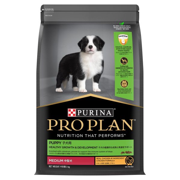 Purina Pro Plan 中型幼犬粮 - 健康成长与发育 - 鸡肉味 3kg