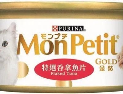 Purina - Mon Petit Gold - 猫罐头 - 金枪鱼片 85g