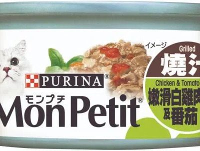 Purina - Mon Petit Ensemble - Cat Canned Food - Chicken Tomato 85g