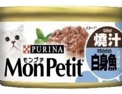 Purina - Mon Petit - Cat Canned Food - Grilled Whitefish 85g