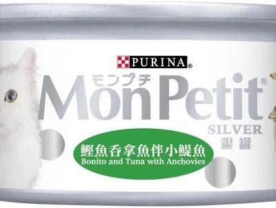 Purina - Mon Petit Silver - Cat Canned Food - Bonito & Tuna with Anchovies 80g