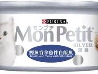 Purina - Mon Petit Silver - Cat Canned Food - Bonito & Tuna with Whitebait 80g