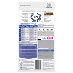 Purina Pro Plan 7+ 成猫猫粮 - 三文鱼 & 金枪鱼 1.5kg