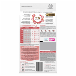 Purina Pro Plan Adult Cat Food - Fussy & Beauty - Salmon 1.5kg