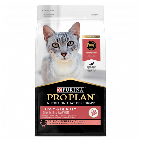 Purina Pro Plan Adult Cat Food - Fussy & Beauty - Salmon 1.5kg
