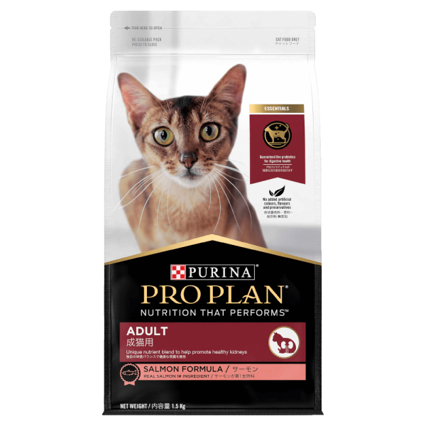 Purina Pro Plan Adult Cat Food - Salmon 1.5kg