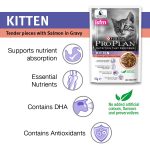 Purina Pro Plan 幼猫湿粮 - 三文鱼肉汁配方 85g