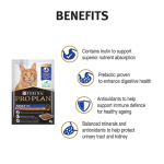 Purina Pro Plan Senior 7+ Cat Wet Food - Chicken in Gravy 85g