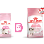 Royal Canin - Cat Food - Kitten