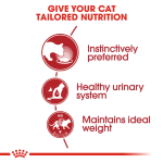 皇家猫粮成猫湿粮 - 本能系列（啫喱）85克