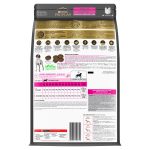 Purina Pro Plan 成年犬粮 - 敏感皮肤与肠胃 - 三文鱼和鲭鱼 3kg