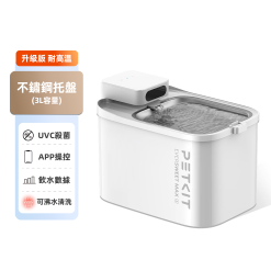 PETKIT Eversweet Max 2无线智能饮水机-UVC水泵(耐高温版)